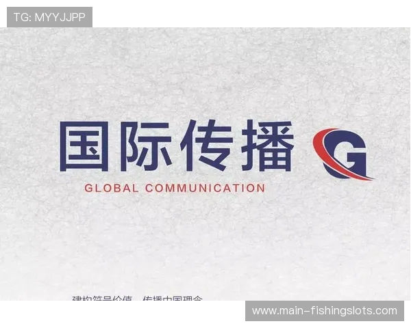 多语言实时转译功能完善，助力赛事国际传播